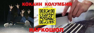 спиды Будённовск