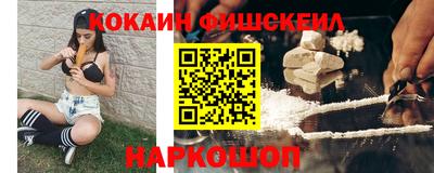 спиды Будённовск