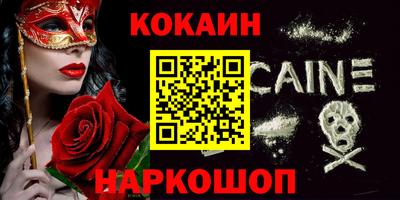 дистиллят марихуана Бугуруслан