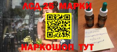 дистиллят марихуана Бугуруслан