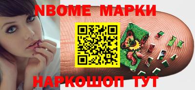 мдма Бузулук