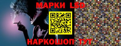 дистиллят марихуана Бугуруслан