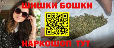 спиды Будённовск