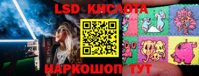 мдма Бузулук