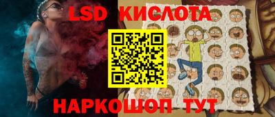 мдма Бузулук