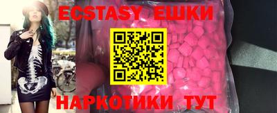 дистиллят марихуана Бугуруслан