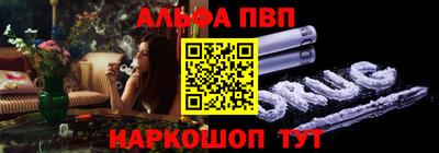 дистиллят марихуана Бугуруслан