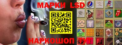 дистиллят марихуана Бугуруслан