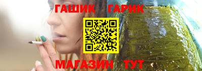 спиды Будённовск