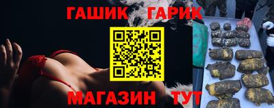 дистиллят марихуана Бугуруслан