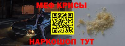 дистиллят марихуана Бугуруслан