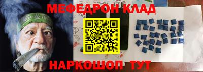 дистиллят марихуана Бугуруслан