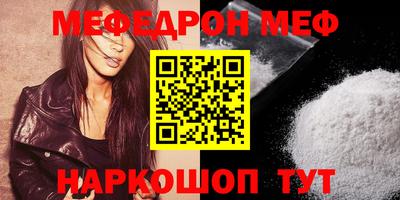 дистиллят марихуана Бугуруслан
